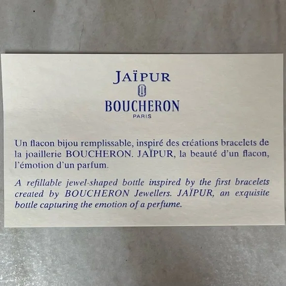 Vintage Boucheron Jaipur Paris Parfum 1/2 oz - Picture 3 of 8